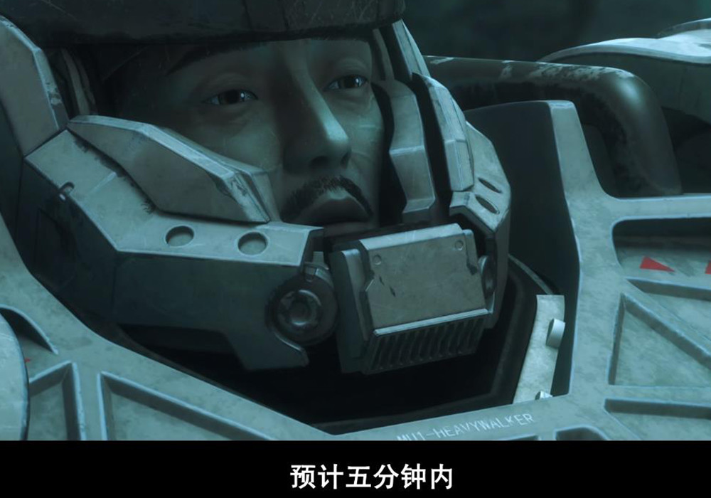 猎荒者们出动了好几个小队,跟随指挥官马克来到地面.