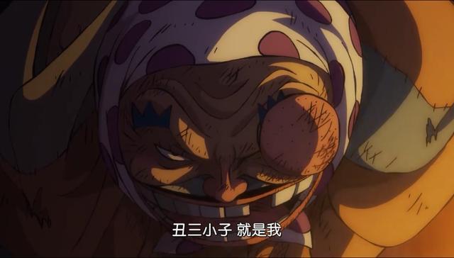 海贼王中小紫葬礼之日 也是霜月康家行刑日 惠比寿村民欲哭无泪 腾讯新闻