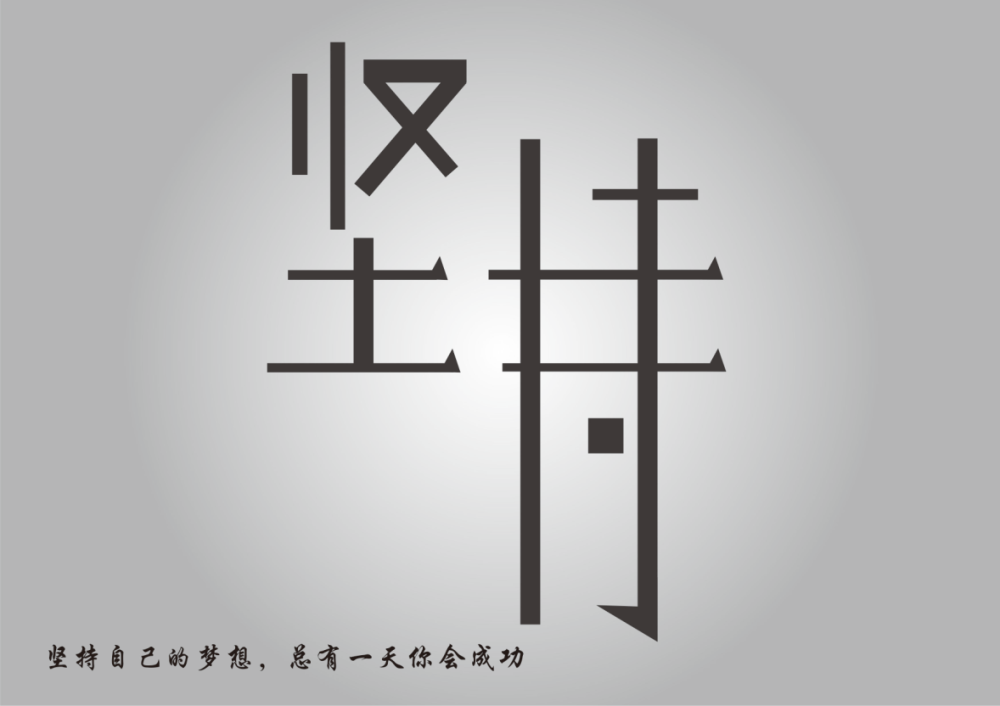 吸烟|如何戒烟？只有“心戒”，我成功戒烟的心路历程分享