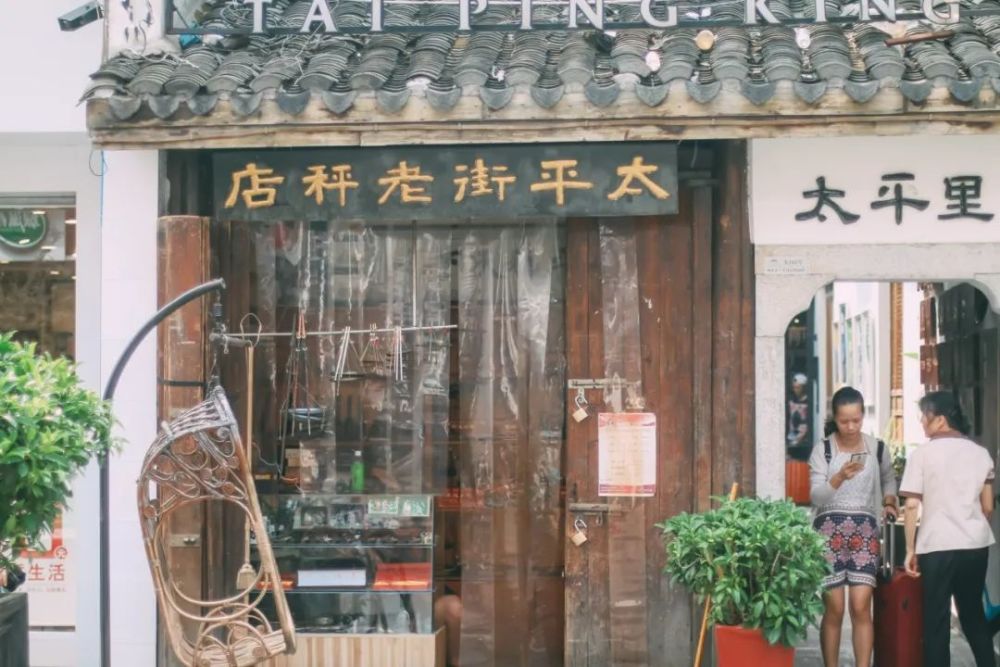 文艺青年|没有一个文艺青年能逃过长沙