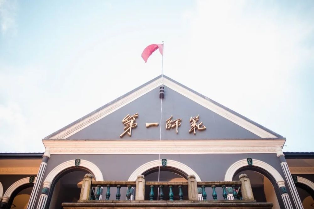 文艺青年|没有一个文艺青年能逃过长沙