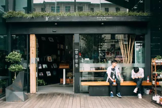 文艺青年|没有一个文艺青年能逃过长沙