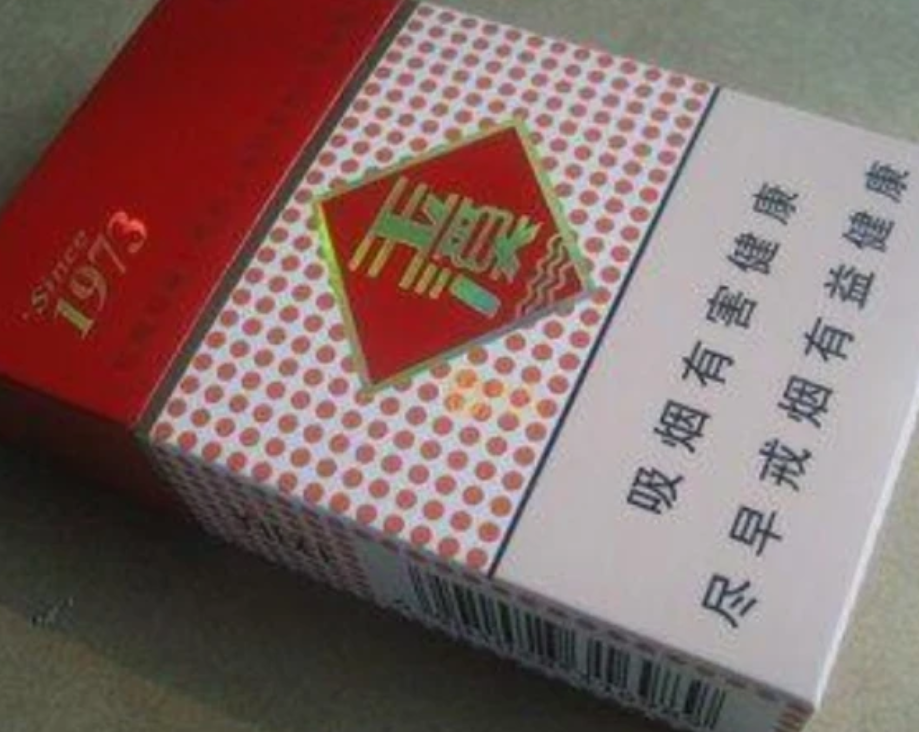 中华|4大“畅销”香烟，中华竟然排名倒数，第一去年竟然卖掉50亿包
