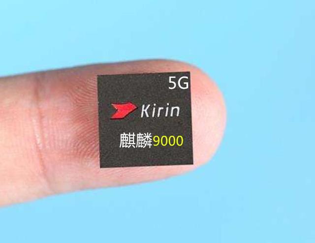 芯片路被彻底堵死 余承东最新回应禁令 我们在想办法 腾讯新闻