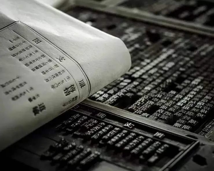 文言文|汉字被称为最独特文字，你真的会读文言文？文字和语言哪个重要？