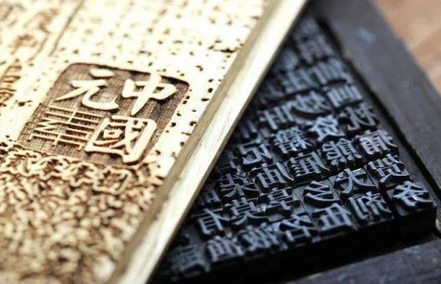 汉字被称为最独特文字 你真的会读文言文 文字和语言哪个重要 汉语 书面语 文言文 汉字 楔形文字 象形文字