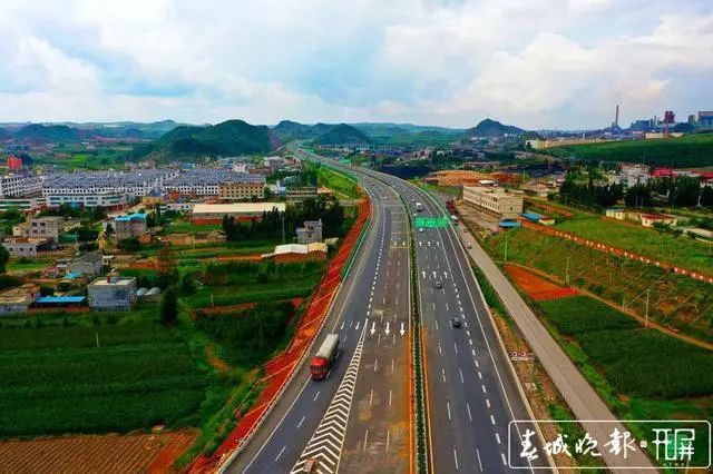 项目横跨曲靖市陆良县,师宗县和红河州泸西县境内,全长34.