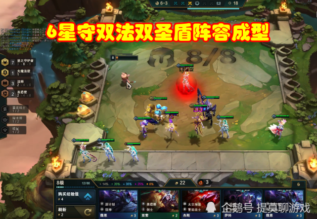 云顶之弈:"法爆流"辛德拉火了,给她这三件装备,云顶足以"横着走"!