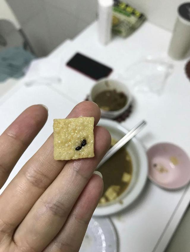 李子柒|李子柒卖货又翻车！食客曝蚂蚁镶嵌腐竹中，吃出虫卵蟑螂不止一次