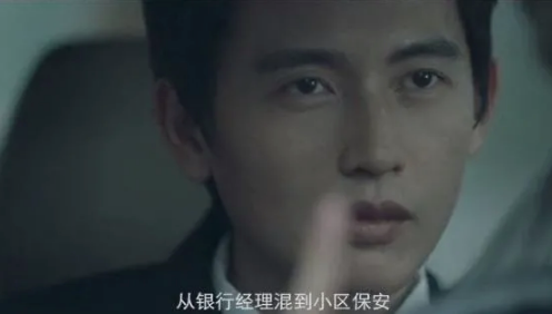 摩天大楼|别被Angelababy劝退了，《摩天大楼》足够悬疑也足够有现实表达