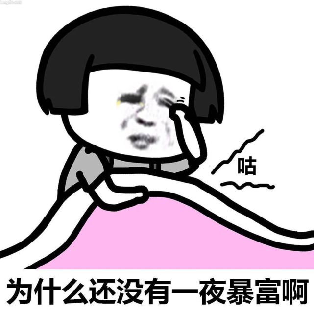 安全|“快叫家里人打钱！”