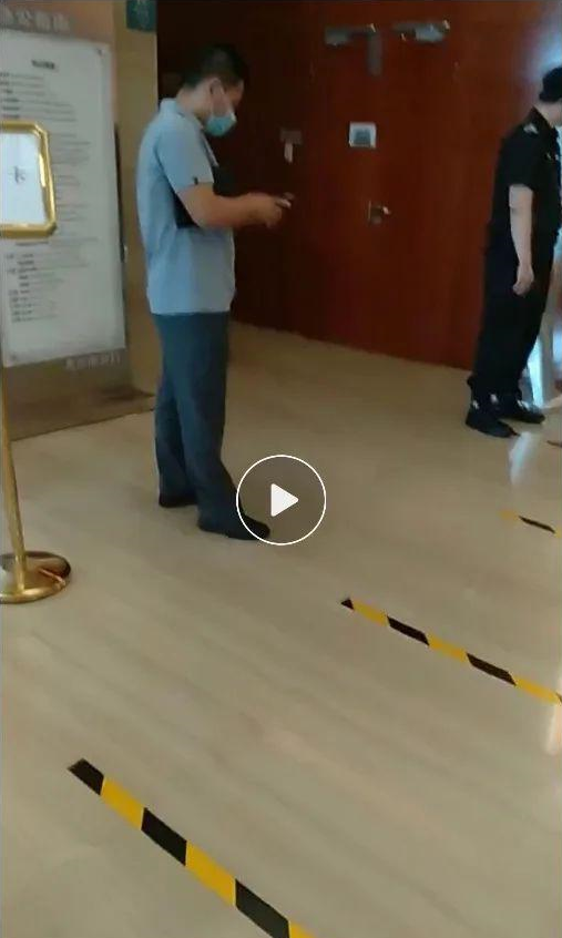 李晋琛|银行女员工实名举报该银行精神虐待，该行主任多次阻止并放话不会让她好过