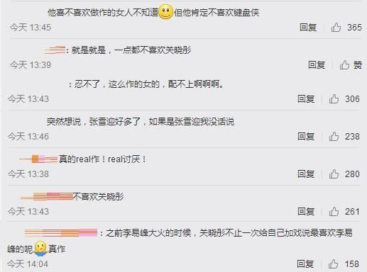 甜蜜暴击|一鹿彤行甜蜜暴击，偶像剧般的恋爱，三年时间只是开始