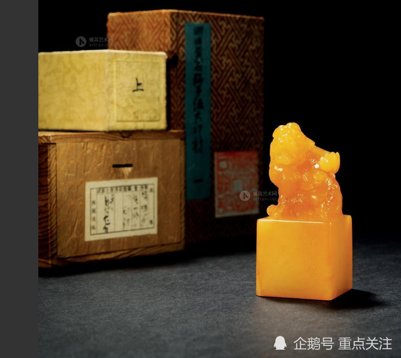 田黄石|一块田黄换一套房：石中皇帝，田黄石天价拍卖成交记录
