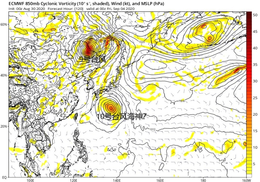 东北地区|95W又来了！美莎克有概率达17级或17级以上，要影响东北？