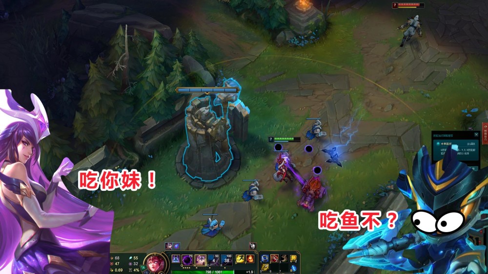 LOL球女“公认亲爹”诞生，对位胜率超60％，不怕眩晕瞬间突脸！