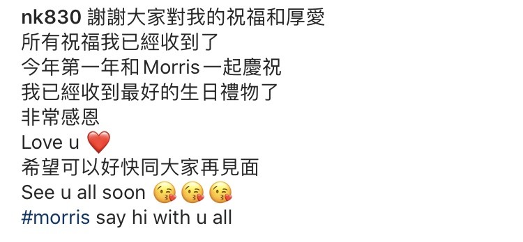 周丽淇|周丽淇亲吻儿子首次曝光其名字，产后三个月老公依旧不见踪影