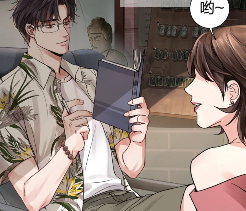 《吞海》漫画林炡,秦川相继登场,玉面小阎罗是个财迷_腾讯新闻