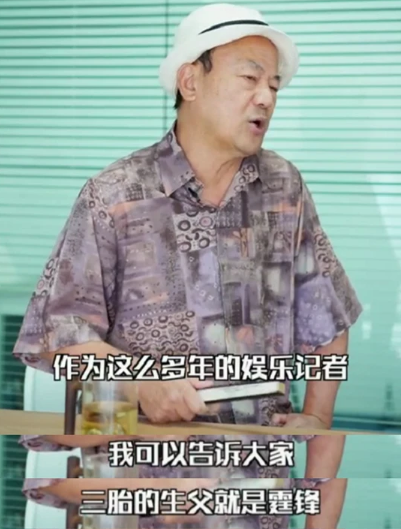 张柏芝|生父找到了？谢霆锋生日张柏芝教幼子手绘蛋糕，配文称呼“爸爸”