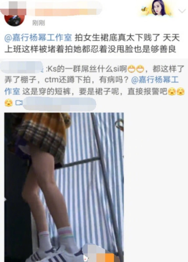 章子怡|章子怡力挺倪妮，怒斥代拍者，胡歌、杨幂、吴京曾经都是受害对象！