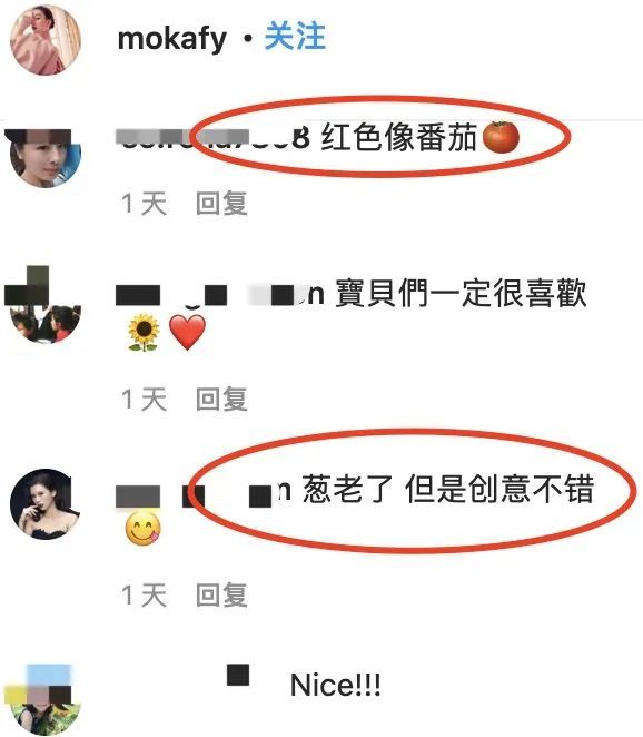方媛|方媛下厨做创意蒸蛋，番茄胡萝卜雕成花，让两个女儿大饱口福