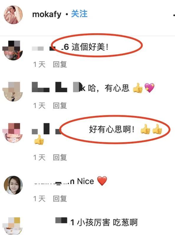 方媛|方媛下厨做创意蒸蛋，番茄胡萝卜雕成花，让两个女儿大饱口福