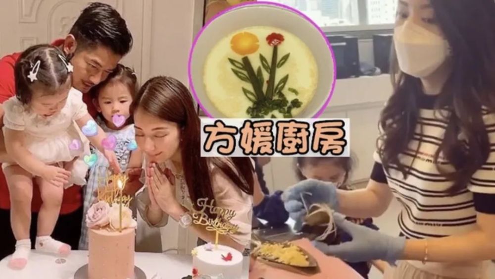 方媛|方媛下厨做创意蒸蛋，番茄胡萝卜雕成花，让两个女儿大饱口福
