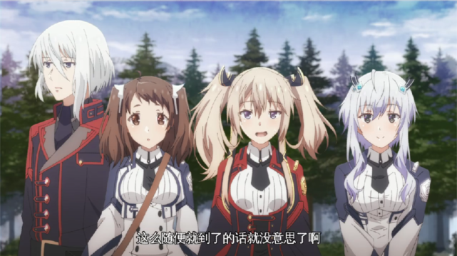 魔王学院 魔王来到勇者学院 却得知勇者早被人杀死了 勇者学院 魔王 阿诺斯 卡农