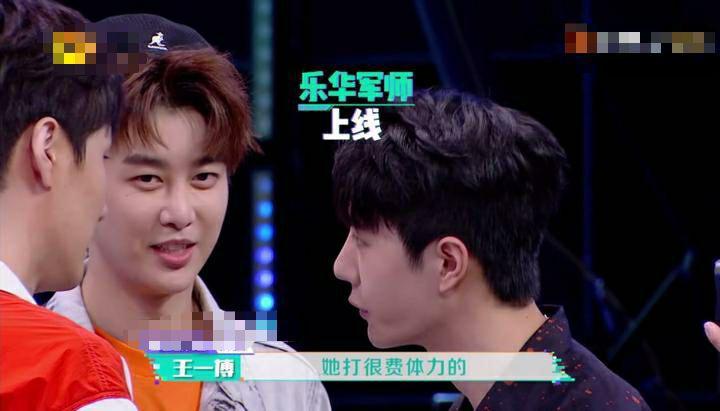 王一博|王一博节目表现太绅士，遇到李冰冰赵丽颖懂谦让，情商太高惹人喜