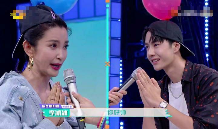 王一博|王一博节目表现太绅士，遇到李冰冰赵丽颖懂谦让，情商太高惹人喜