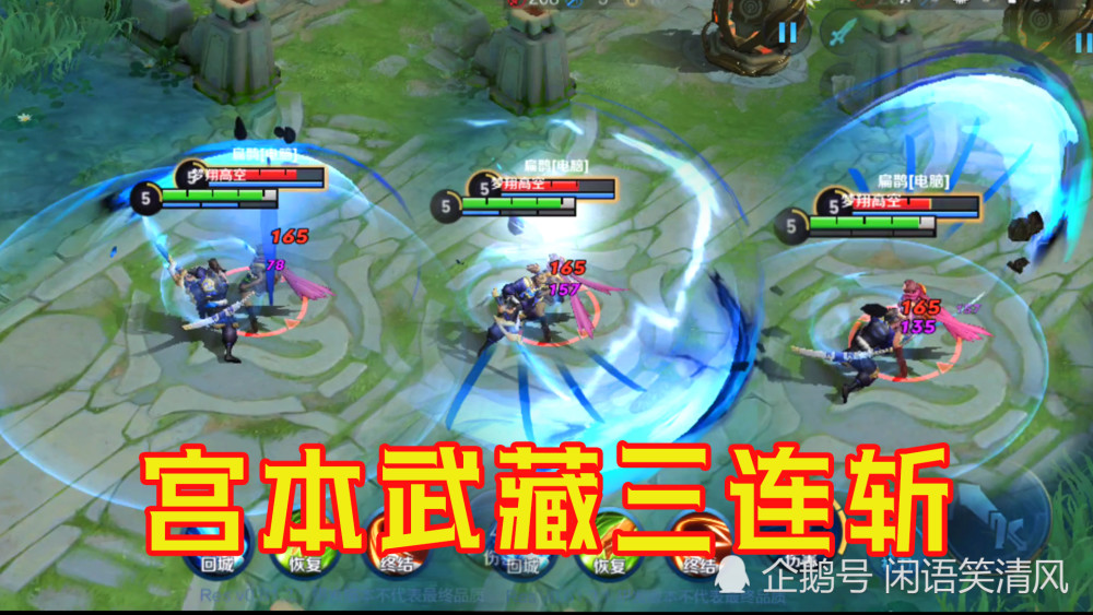 体验服s22赛季已经更新,4赛季王者会获得赛年典藏皮肤