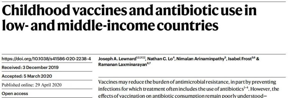 抗生素|超级细菌离我们有多远？全球已拉响警报 ！