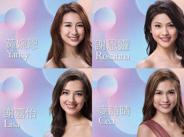 香港小姐竞选|香港小姐今晚决赛！你最喜欢谁，李嘉欣、朱玲玲还是张曼玉？