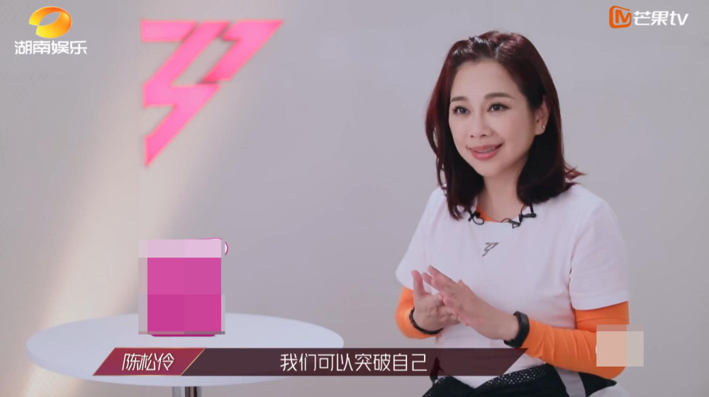 陈松伶|星里话·对话姐姐⑿丨陈松伶：老公张铎是我的恩人，他拯救了我