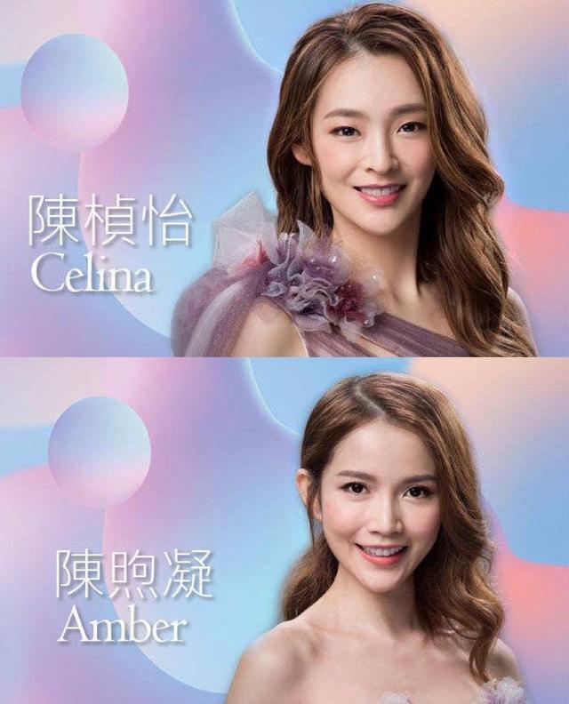 香港小姐竞选|香港小姐今晚决赛！你最喜欢谁，李嘉欣、朱玲玲还是张曼玉？