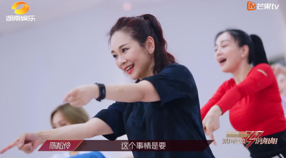 陈松伶|星里话·对话姐姐⑿丨陈松伶：老公张铎是我的恩人，他拯救了我