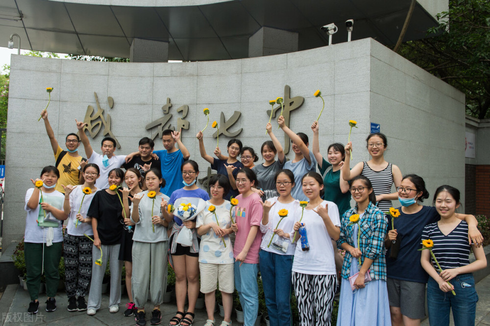 重庆南开中学,重庆一中,重庆育才学校,西南大学附属中学,重庆外国语