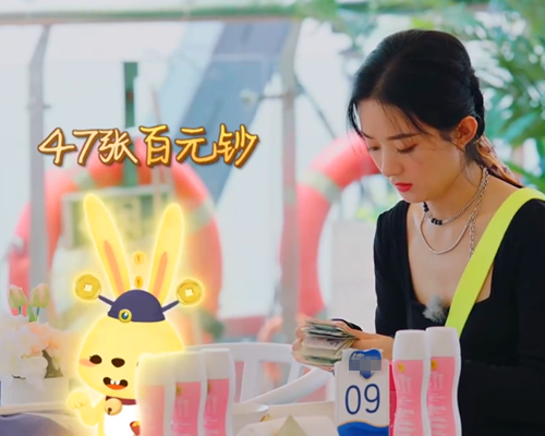 中餐厅|《中餐厅》网友吐槽赵丽颖并非有意黑，其工作量的确有点少