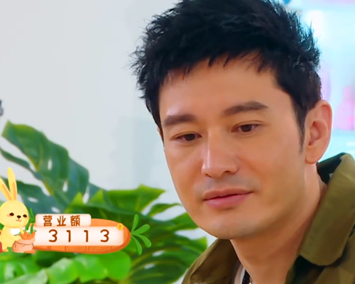 中餐厅|《中餐厅》网友吐槽赵丽颖并非有意黑，其工作量的确有点少