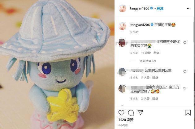 唐嫣|唐嫣：宝贝的宝贝