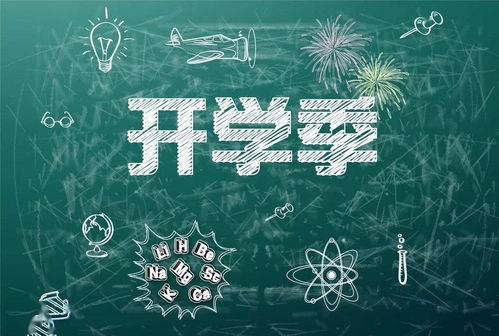 又是一年开学季大学生可以做的兼职有哪些