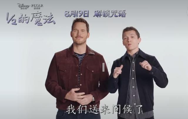 罗伯特·帕丁森|荷兰弟脸上带伤，罗伯特像发福大叔，蜘蛛侠和蝙蝠侠相遇了