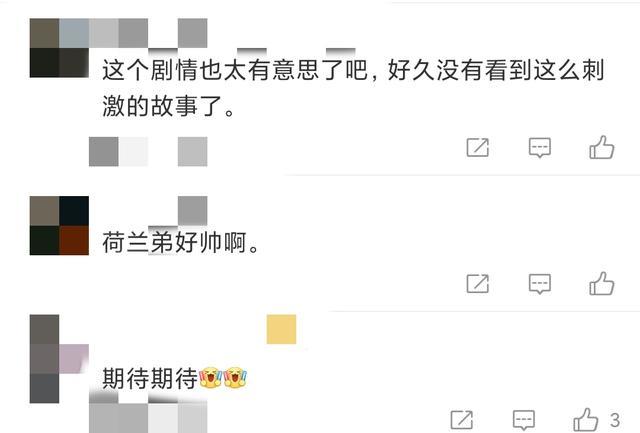 罗伯特·帕丁森|荷兰弟脸上带伤，罗伯特像发福大叔，蜘蛛侠和蝙蝠侠相遇了