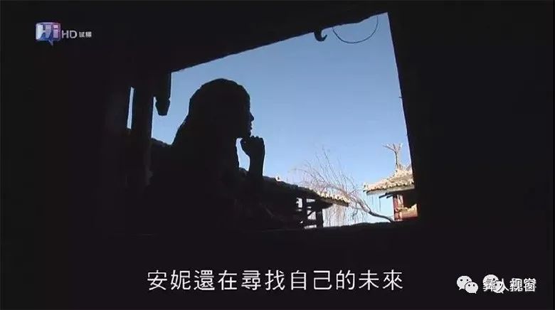 姚伟 日本nhk纪录片中的中国少数民族形象 以 彝族终身大事 为例 腾讯新闻