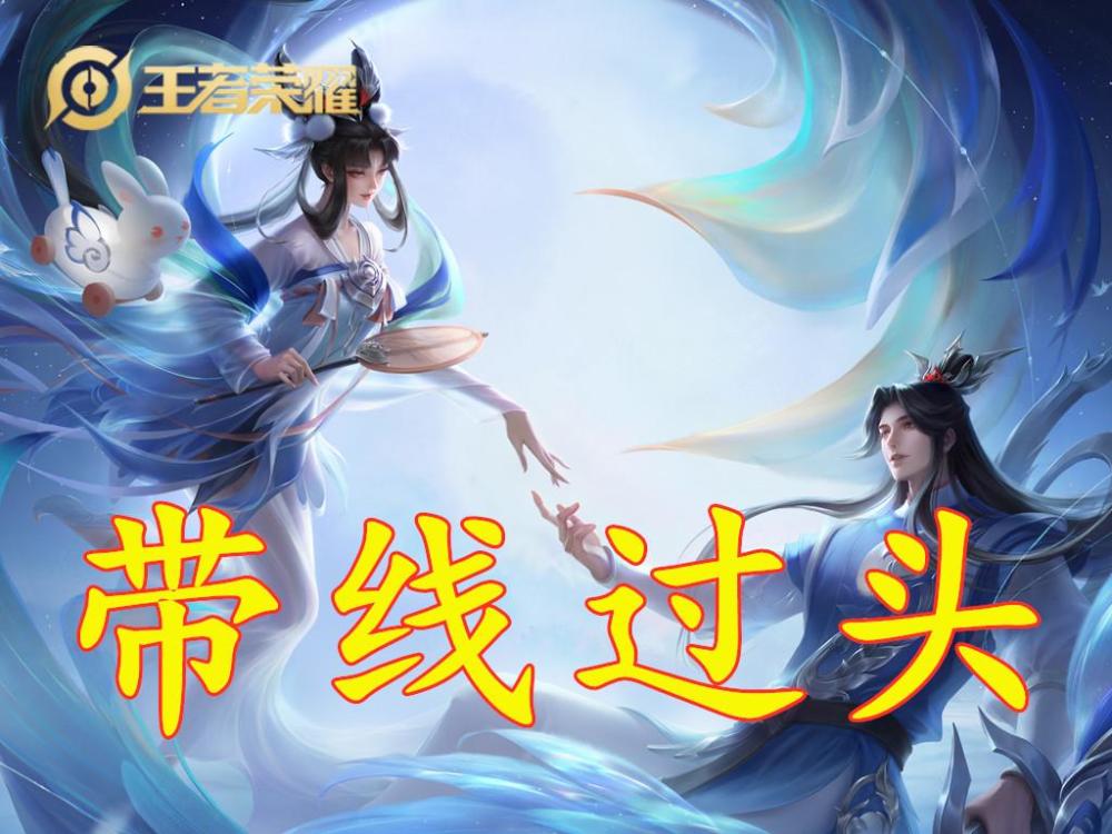 王者荣耀如何判断射手是否是演员？当然说的是王者以上段位