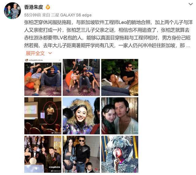 张柏芝|张柏芝三胎儿子画作透露其生父为谢霆锋？谢霆锋早就曾辟谣：匪夷所思