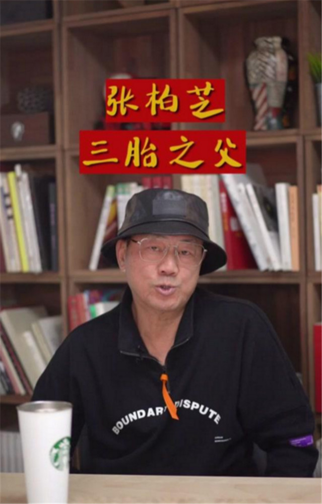 张柏芝|张柏芝三胎儿子画作透露其生父为谢霆锋？谢霆锋早就曾辟谣：匪夷所思