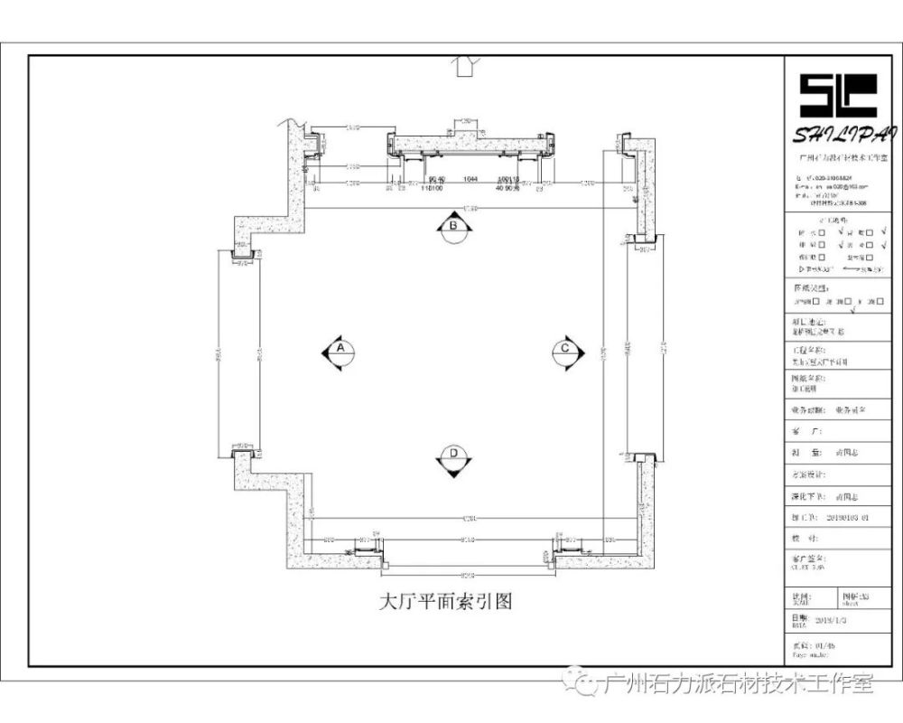 让你享受最全的石材别墅案例_腾讯新闻