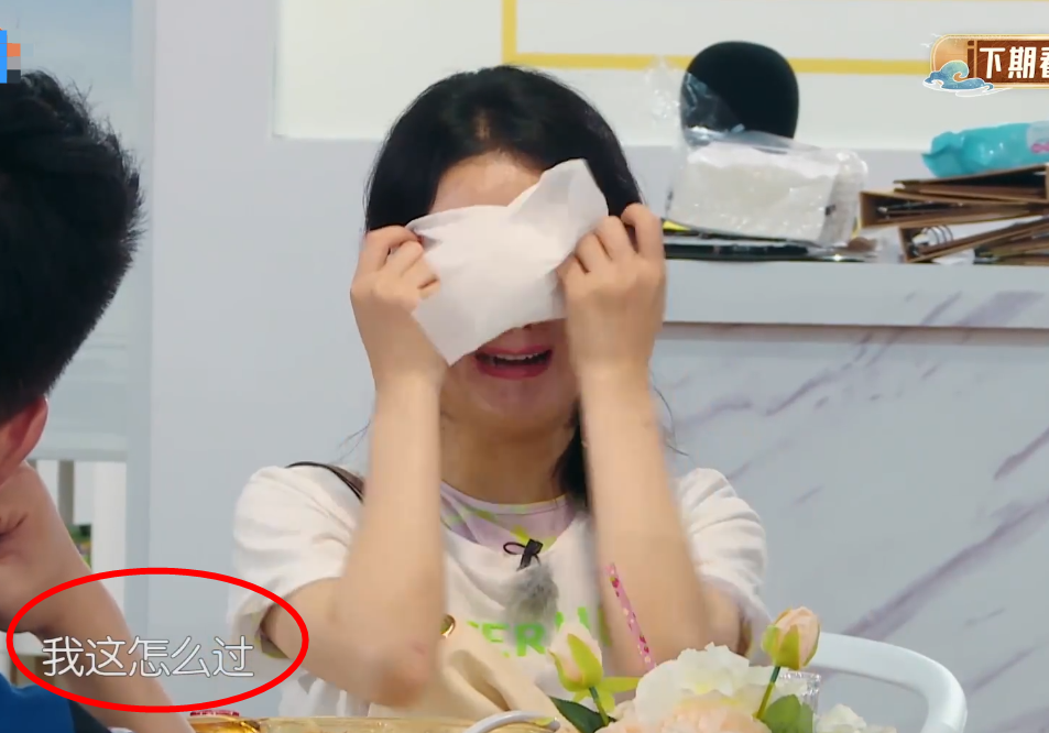 赵丽颖|《中餐厅》黄晓明将离开，赵丽颖成店长压力大崩溃，新嘉宾厉害了