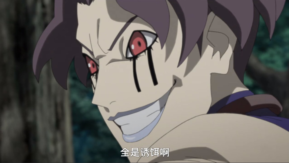 博人传163集壳组织迪帕首秀影级实力金刚之躯双杀上忍